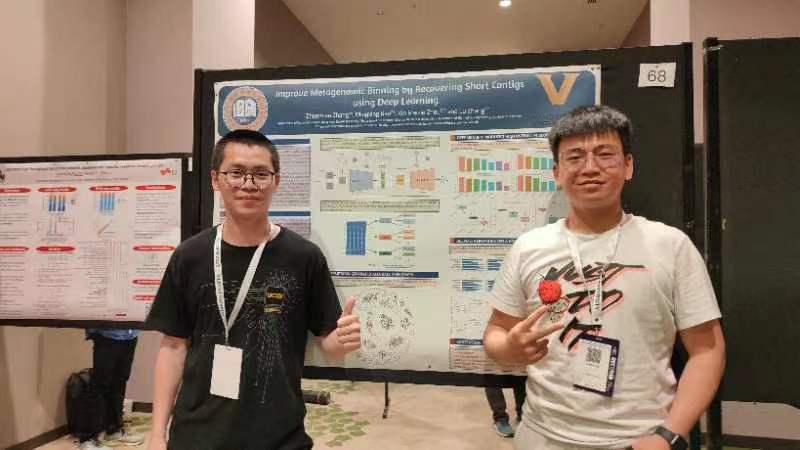 Mr. Zhang Zhenmiao presented a paper at RECOMB-Seq 2023