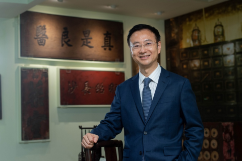 Professor Jia Wei elected Member of Academia Europaea